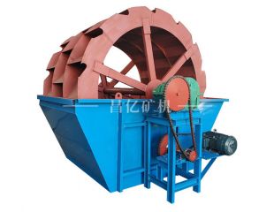 輪式洗砂機(jī)