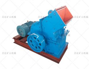 錘式破碎機
