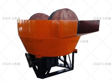 雙輪碾金機(jī)