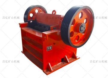 顎式破碎機